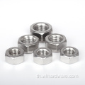 สแตนเลส hex hex nut din 934 hexagon ถั่ว